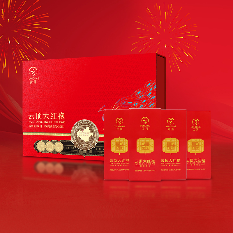 云顶尊礼大红袍