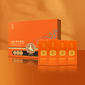 云顶橙尊普洱熟茶散茶