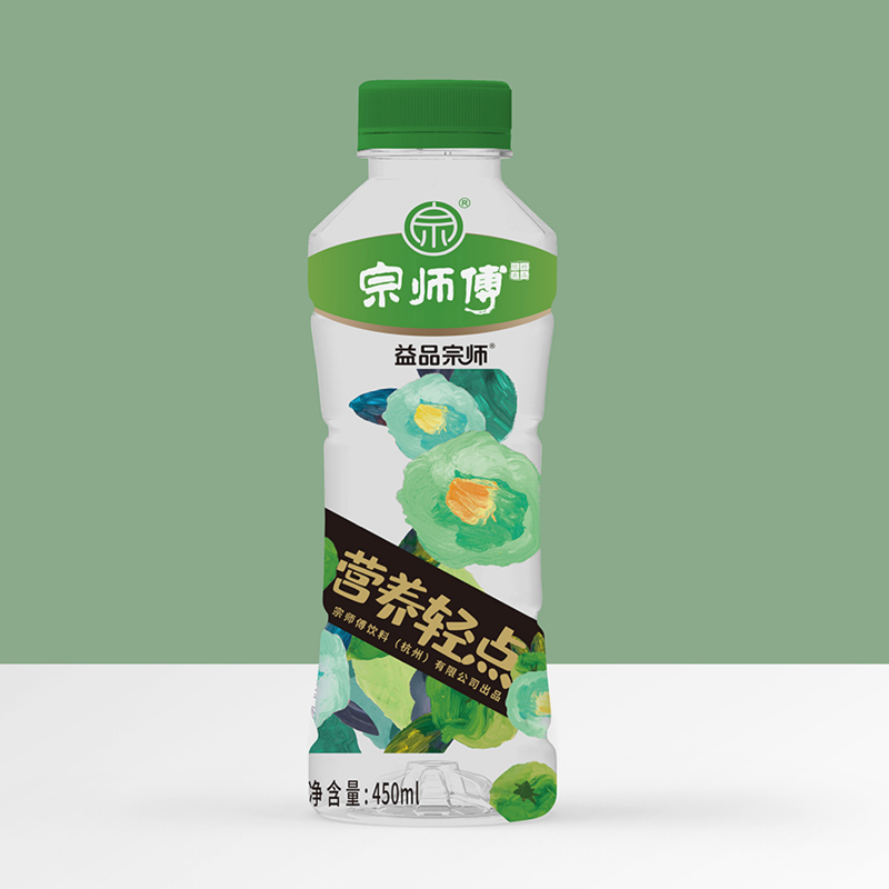益品宗师 营养轻点 营养浓点