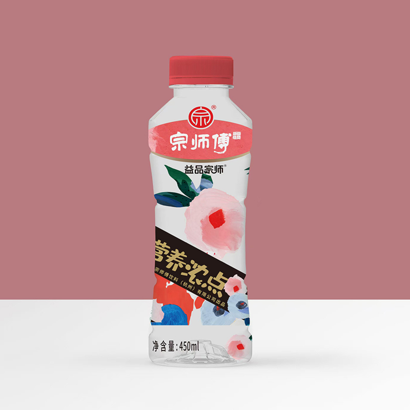 益品宗师 营养轻点 营养浓点