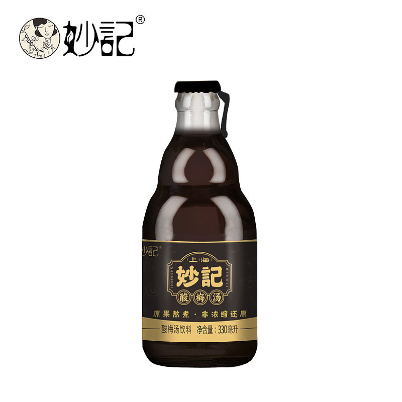 金标酸梅汤