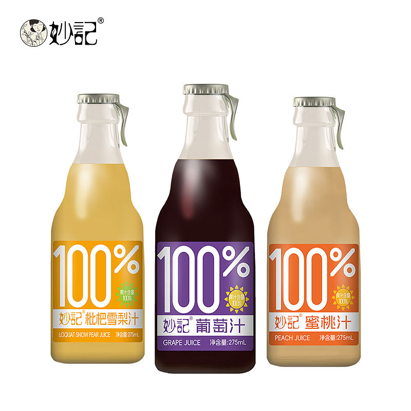 100%果汁系列