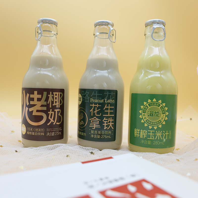 滋能植物奶系列