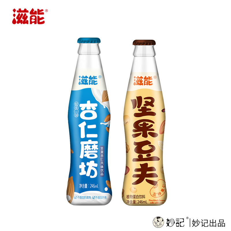 滋能植物奶