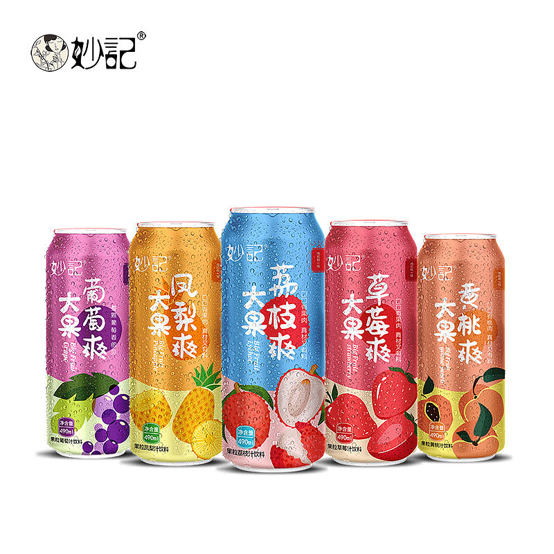 大果粒系列