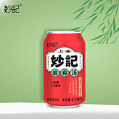 妙记红罐酸梅汤