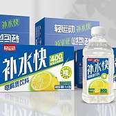 轻运动电解质饮料1L柠檬味