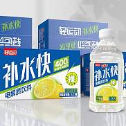 轻运动电解质饮料1L柠檬味
