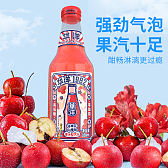 华洋1982山楂味果汁汽水