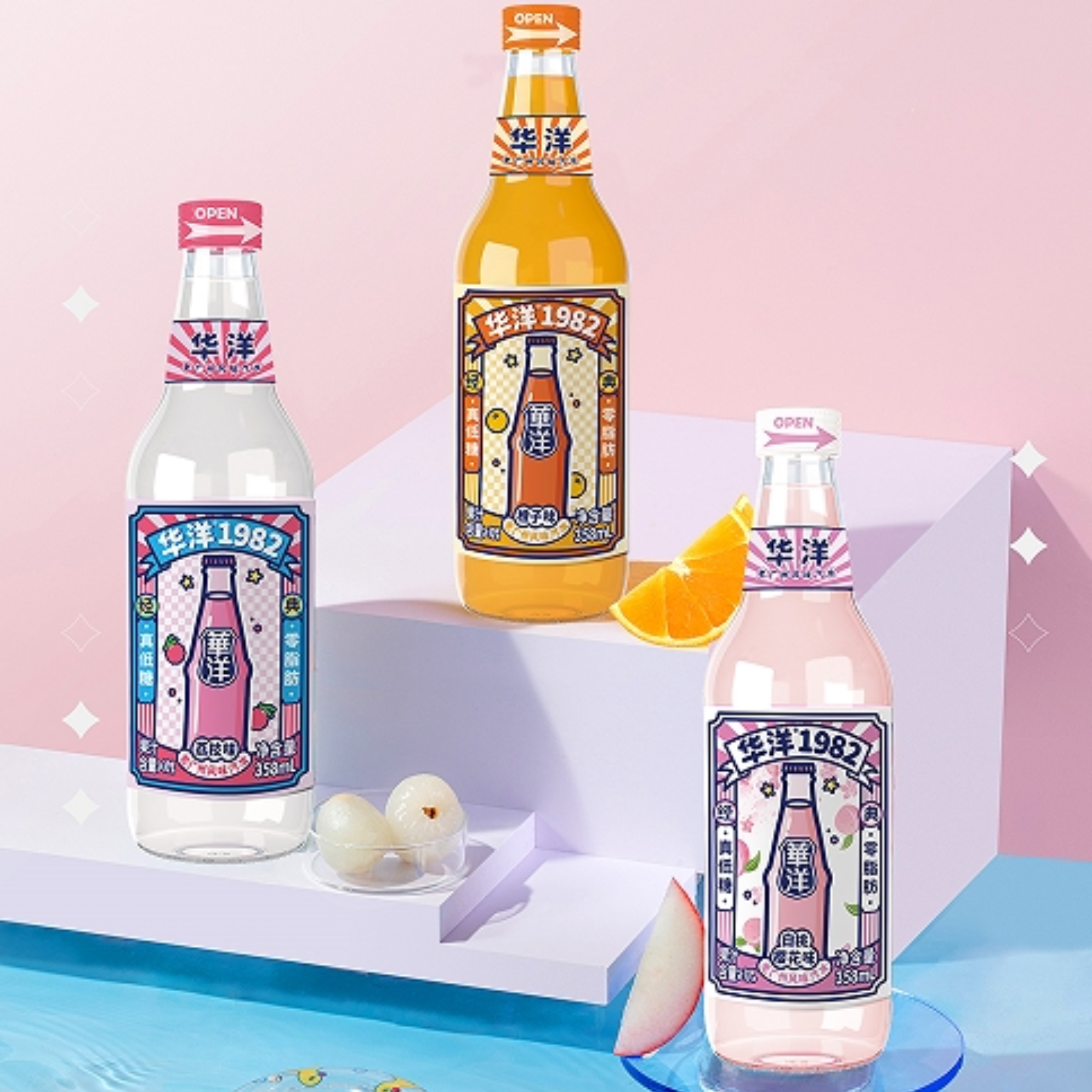 华洋1982果汁汽水樱花味