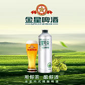 金星毛尖中式精酿啤酒