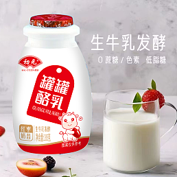罐罐酪乳