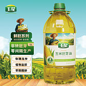 玉星鲜胚玉米油5升/瓶