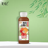 陈皮山楂汁