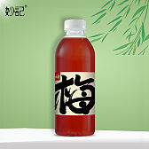 梅饮