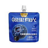 叶黄素蓝莓黑枸杞汁