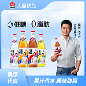 大窑果汁汽水480ml玻璃瓶