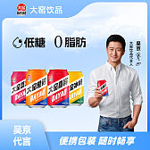 大窑果汁汽水330ml易拉罐