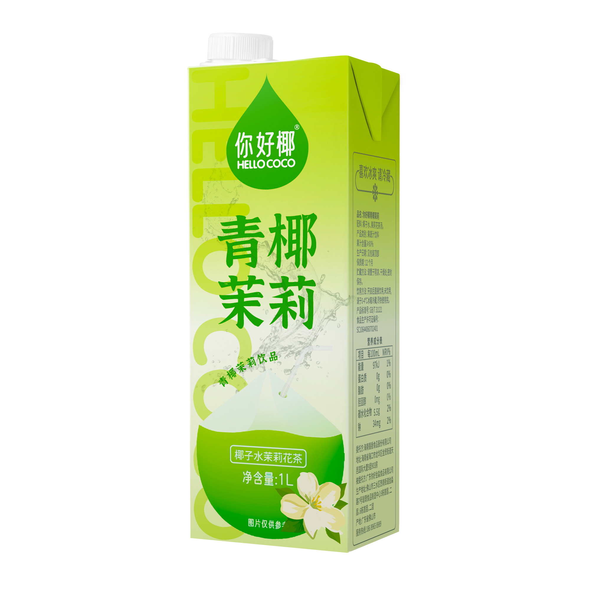 圖片