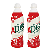 宗师傅饮品AD钙奶