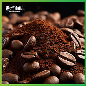 咖啡粉K5