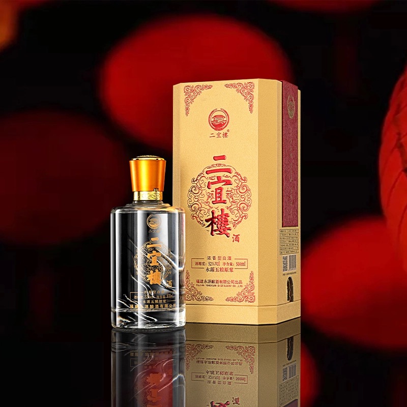 酒鬼酒内参52° 馥郁香型白酒500ml - 藁城东胜酒业