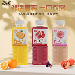 果闪NFC果汁