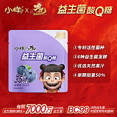 5KG 散称自立袋蓝莓味