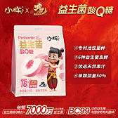 八边封袋75g蜜桃乌龙味