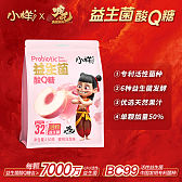 八边封袋150g 蜜桃乌龙味