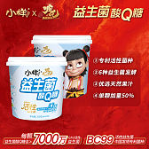 经典罐装200g 混合口味（酸奶 蓝莓蜜 桃乌龙 茉莉青提）