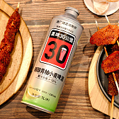 精酿青柚小麦啤酒