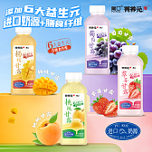 葡口菁养元甘露系列