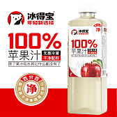 冰得宝1L苹果汁