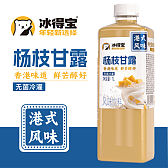 冰得宝1L杨枝甘露