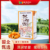 歙采缤纷三潭枇杷饮250ml