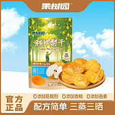 果树园蜜饯70g系列