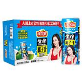 欢乐家椰子汁礼盒