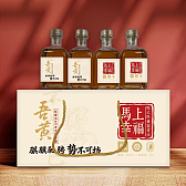 吾黄生肖年礼系列：马年悦己鉴赏家限量版