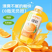 清蓝果园橙复合果汁