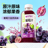 清蓝果园葡萄汁