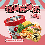 李海龙经典桶装麻辣烫178g