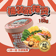 李海龙桶装麻辣烫158g