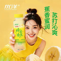 优洋水果苏打水