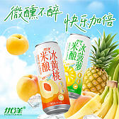 优洋490ml米酿果汁