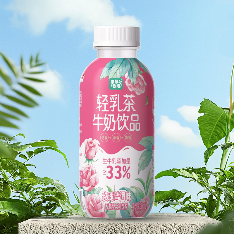 轻乳茶牛奶饮品