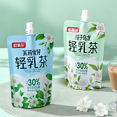 鲜氧多轻乳茶（茉莉雪芽、栀子乌龙）