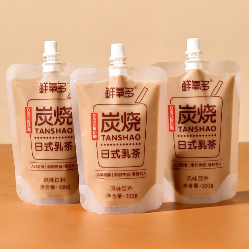 鲜氧多日式炭烧乳茶