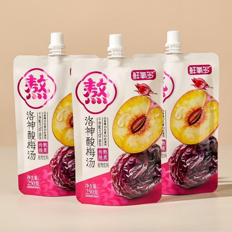 鲜氧多洛神酸梅汤