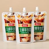 鲜氧多生椰拿铁奶茶
